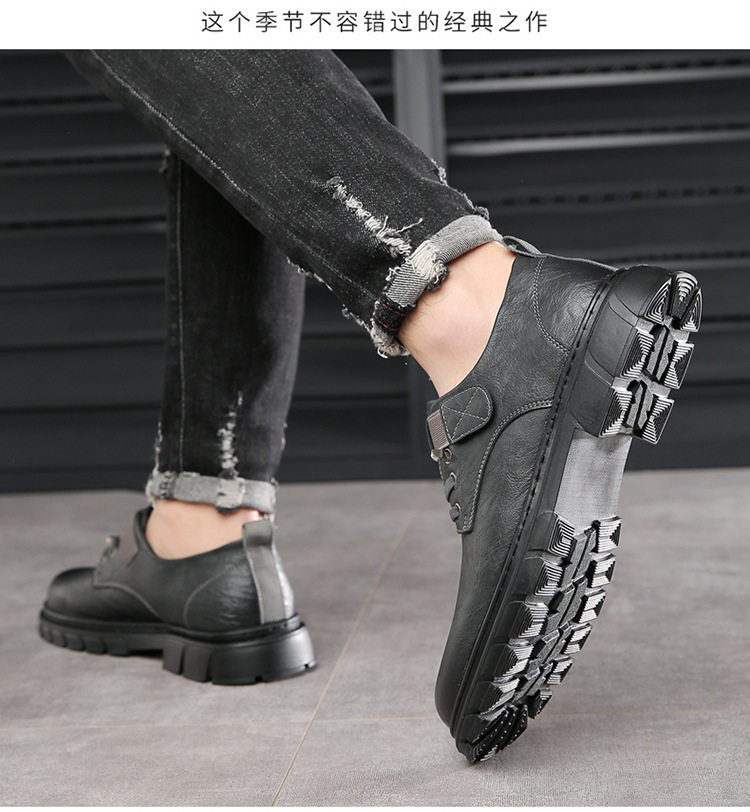 Giày lười nam da PU cổ thấp mũi tròn chống trơn trượt phong cách retro, đế cao su — 6568 kaki, 6568 kaki tăng chiều cao, 6568 đen, 6568 đen tăng chiều cao bên trong chi tiết 7