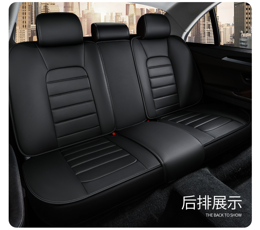 Full-Coverage Car Seat Cushion Cover, Nappa Leather Seat Cover, All-Season Universal Seat Cover, Amazon Source Factory
