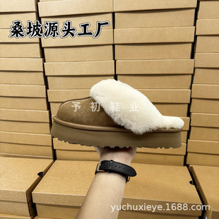 ����ɣ�´�3cm�ɸ�׺�׾W�tͬ�����m�ٴ�Ӻ���ë������Ь