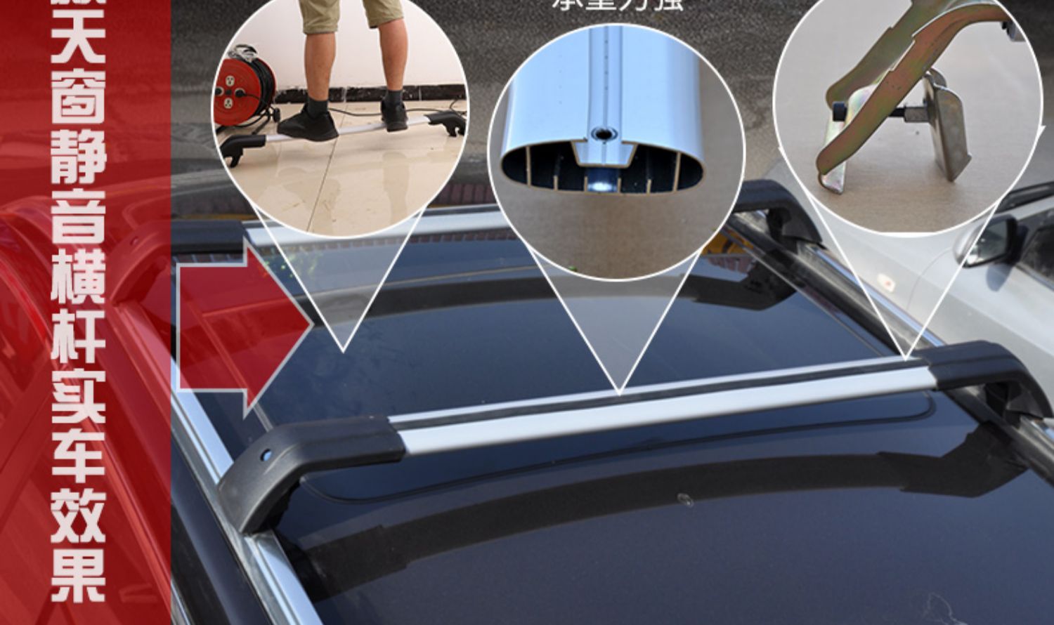 Car Suv Roof Rack Luggage Frame Roof Rack Travel Rack Car Luggage Rack Roof Basket Universal Shelf