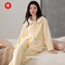 ���m�q˯��Ů������⴩�Ӻ������Iţ�̽q��ů�_���Ҿӷ����b