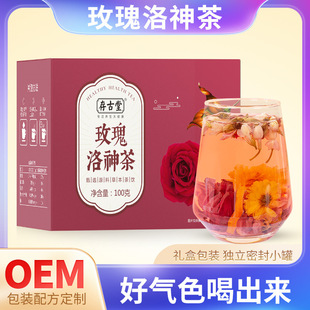 �����õ�������100��õ���������M�ϲ�֧�ִ��l�N ��OE M