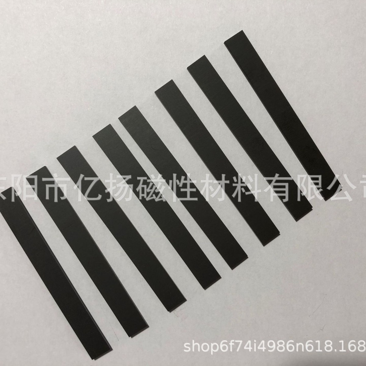 Magnetic rubber fridge magnet, curtain, mosquito repellent, increased thickness