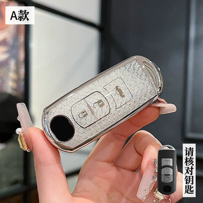 Suitable for Mazda 3 Angkaila Car key bag - mazda-a-smart-3-key-crystal-white-single-shell