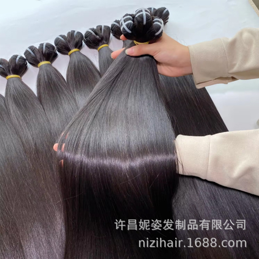First Vietnam Hair Curtain Raw Vietnamese Hair Bone Straight Bundles