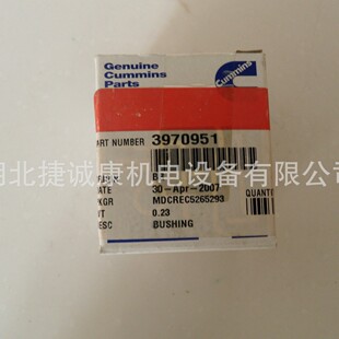 ����˹�B�U3970951�B�U�~���ھ�C������̙Cе����˹�B�U