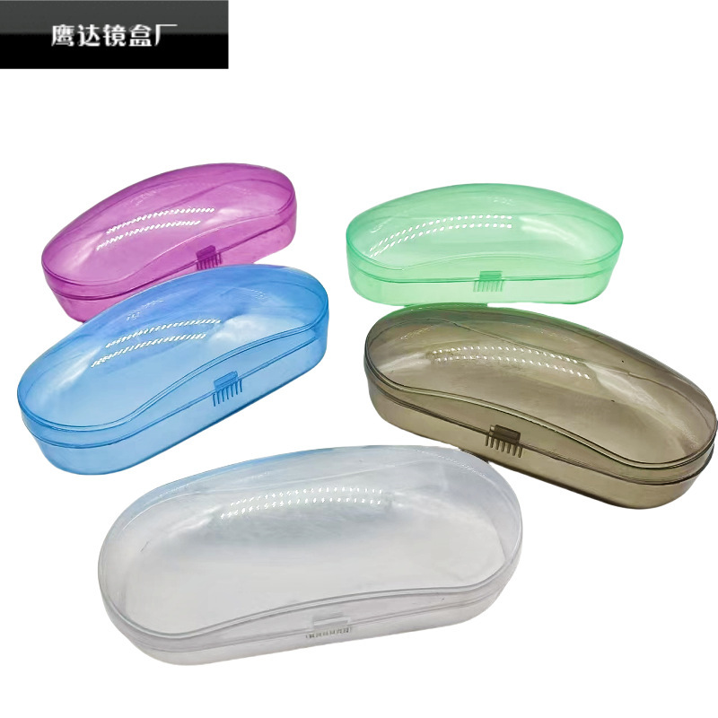 Plastic Sunglasses Box Large Transparent PVC Ultra Light Portable Anti-pressure Sunglasses Oviductus goggles Storage Box