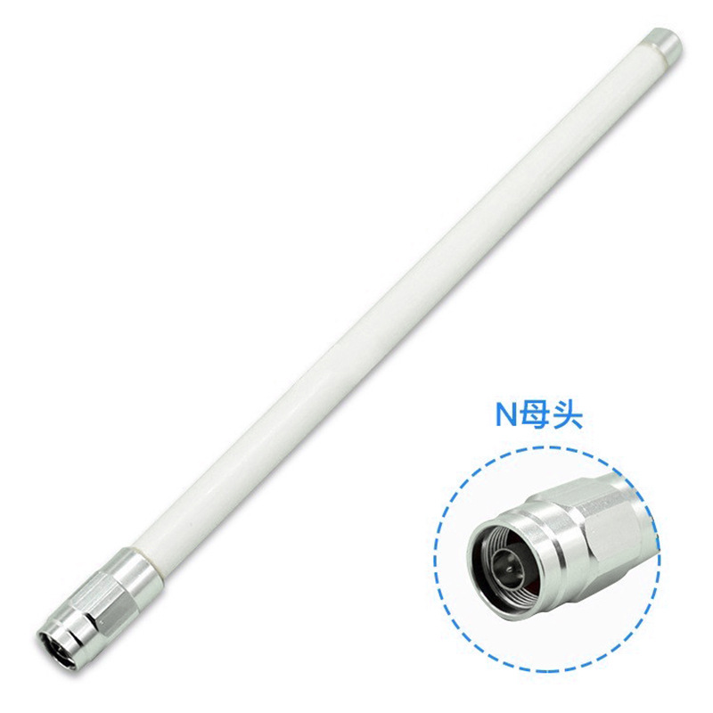 厂家直销 2.4G5.8G双频玻璃钢天线 5.8G户外防水全向天线