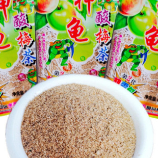 ������÷��Ԓ÷�����T����8090���f90�󃺕r�ؑ�С�r�����ʳƷ