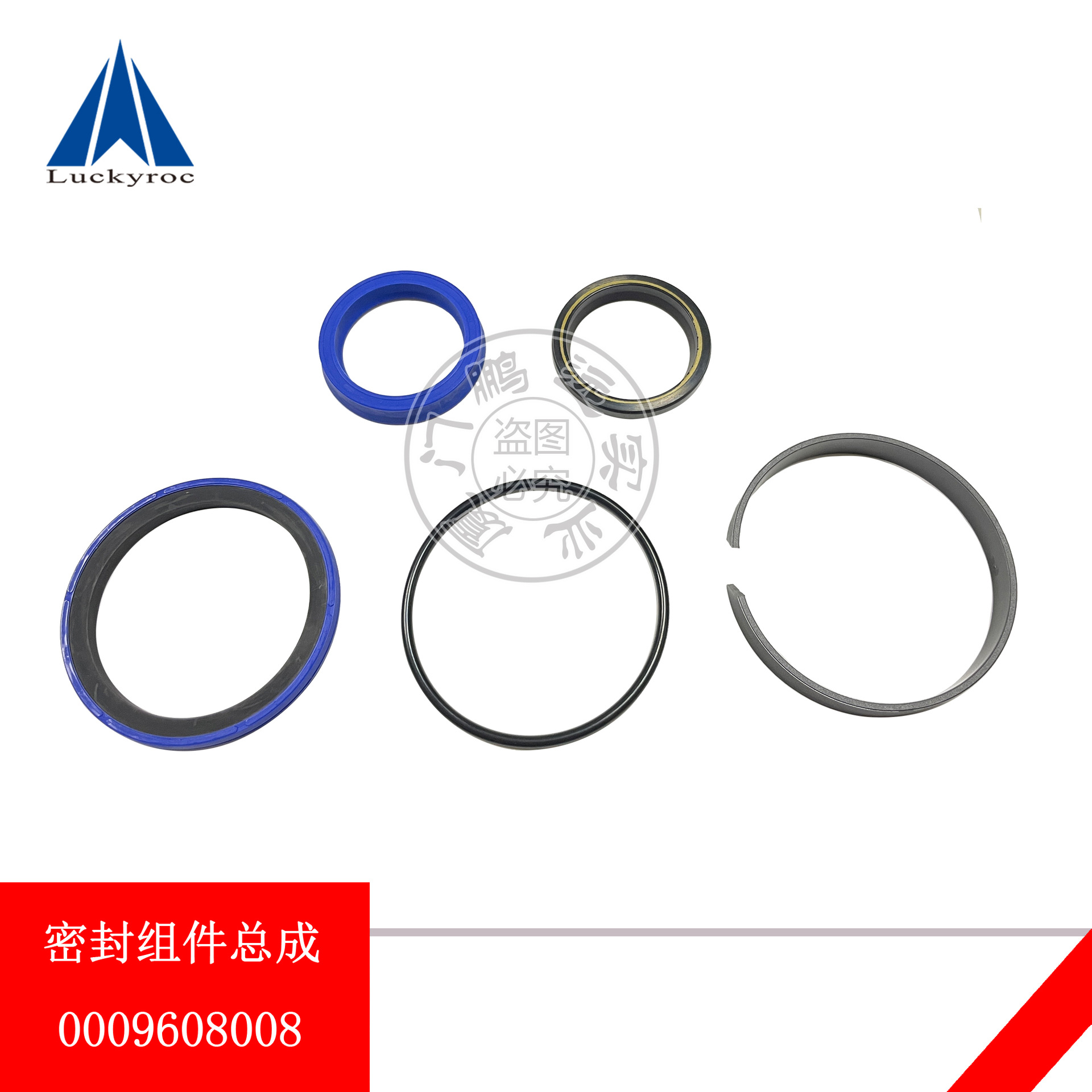 �ֵ²泵�����б�͸��������ͷ��ܷ����0009608008/0009608077