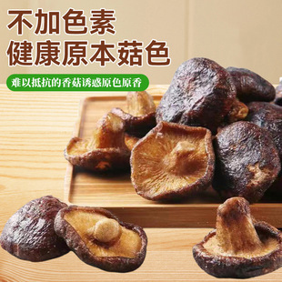 ��ʳ����¶�㹽���㹽���߲˹�����ʳÓˮĢ�����S�Ҵ��l���]����