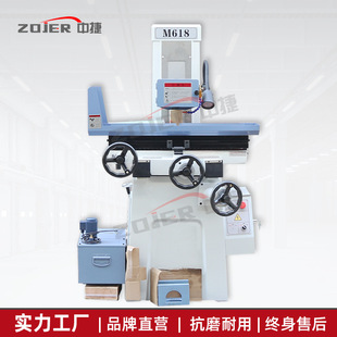 ��M618��ƽ��ĥ���քӳ��� ���ĥ���C��늴����P ĥ�����Sֱ��