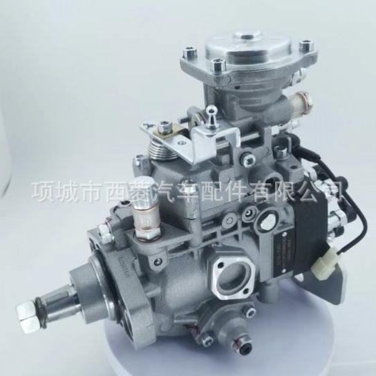 Fuel Injection Pump VE Pump 0460424424 VE4/12F1100L2035 is suitable for New Holland B9 B11