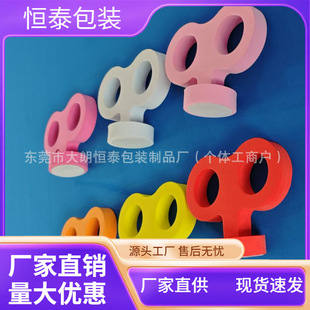 �羳���N��ɫEVA�l�l늄�܇β�����w�b���[����ˮ���� 3M�z