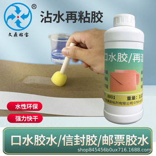 �h����ˮ�z�ٝ��z�t������ŷ������N��ɫ�zӡ�]Ʊ�zˮ�S�����l