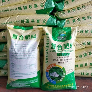 ɣ���ˮ��ɣ��ͺϷʵ����40%�V�����ϏS�ҬF؛ֱ��ɣ�~��