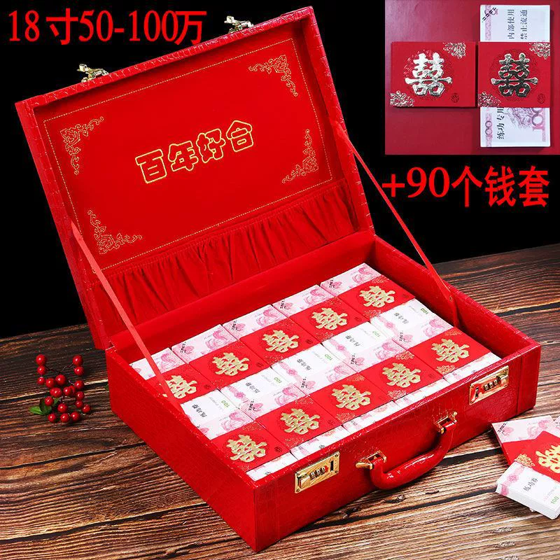 Cai Li Box Box Gift Box Money Box Capital Box Red Box Married Box Marriage Box Boxing Box Marry Box Factory