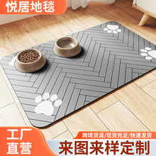 ����ιʳ�͉|��ˮ�|������؉|ԡ�ҵ؉|��ɫϵϴ�ֳ����z�����؉|