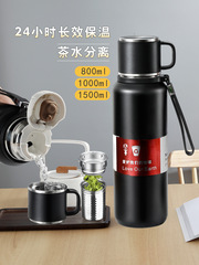 BB4C批發保溫杯男大容量2022新款茶杯男款高顏值茶水分離水杯