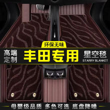 ��܇�_�|�m���S�￨�_���_�|���聆�����P�������Y�������m�_����