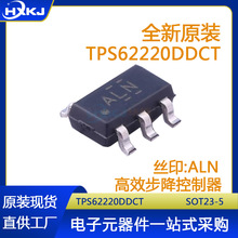 ȫ��ԭװ TPS62220DDCT ˿ӡALN SOT23-5 95%��Ч����������15UA