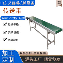 ɽ�|����˹   ƽ��Ƥ��ݔ�͙C  ����߅   �o����ݔ���a��ݔ�͙C