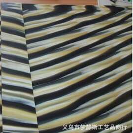 2mm灰珍珠板材  醋酸板材