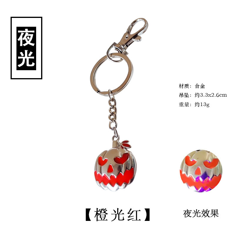 ins japoneses y coreanos lindos colgantes de cola metálica relámpago llaveros bolsas escolares parejas colgantes de moda