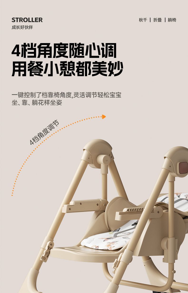 b429e23f-ffe1-44bd-8233-f18e9b7d0733.jpe