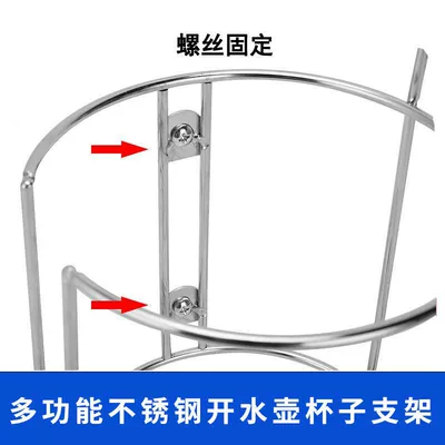 Car cup holder/beverage holder – Wholesale Stainless Steel Car Cup