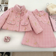 Ůͯ����ʽ�ӽq�ɼ��׶���2025���¿�߼��мӺ����ױ���ȹ���b��