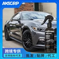 AKSGRP защитный спрей для покрытия автомобиля, антицарапинное покрытие с усиленным блеском, спрей для ухода за лакокрасочным покрытием автомобиля