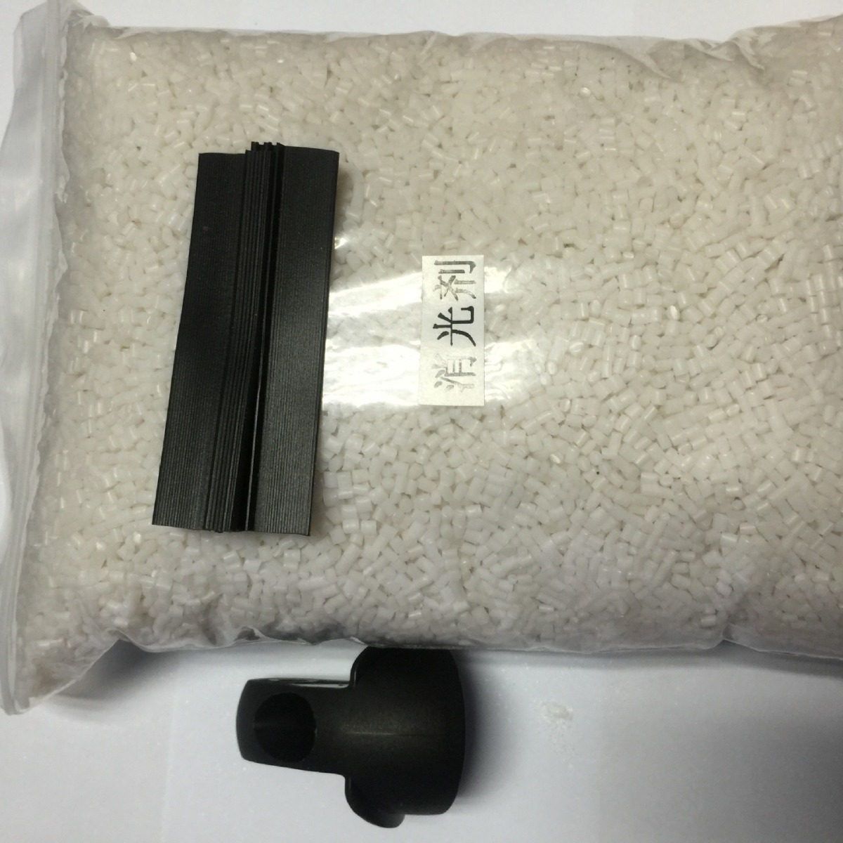 生产厂家批发PP雾面母粒 哑光母粒 消光母粒