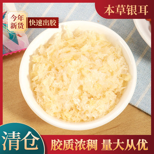 �����y����Ʒ�_�ݼ�ʳ�����y�����l��ɽ�ЙC�����y���߶��ͶY��Ʒ