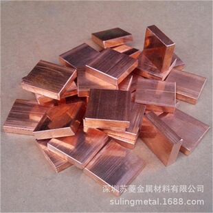 C14500���~�� �o�U�h�����~�Ͻ�� Ȧ�� �����~�� ���U��&le;100PPM
