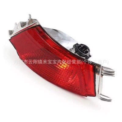 Light Lr043985 Lr043983, Brake light