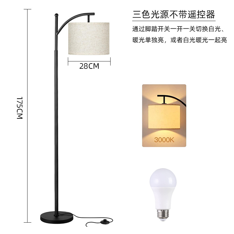 따뜻한 전구 전구 옵션만 해당