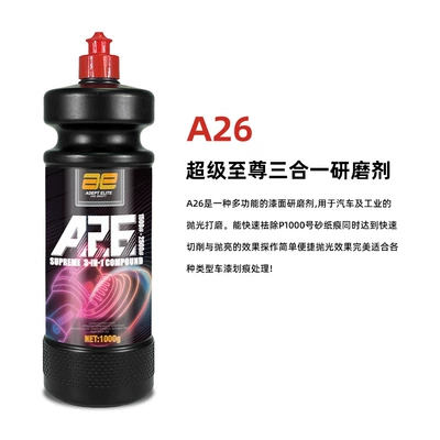 Refurbishment Liquid, Quick Repair Paste to | Car wax - a26three-in-one-nano-repair1l