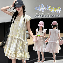 Ůͯ�ļ�ƴɫ�첱�B��ȹ2026�¿��д�ͯ����ȹСŮ���Lȹ���Ŀ�