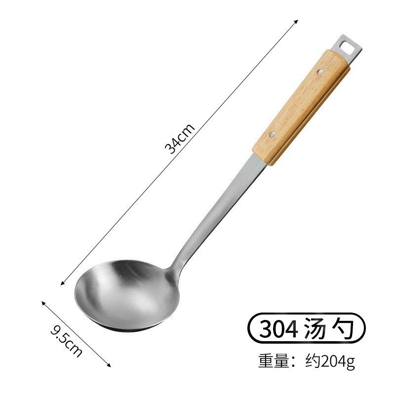 [세금포함가격 304+고무나무] 사각 걸이구멍 나무손잡이 주방용품(국껍질)