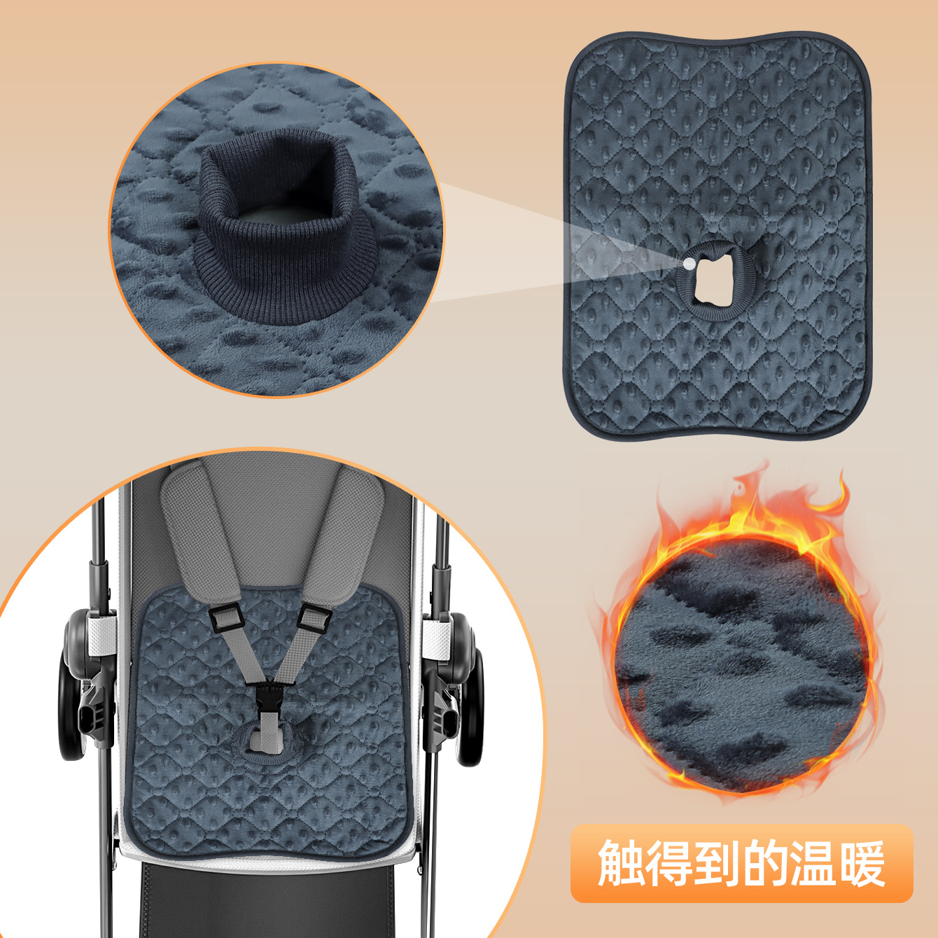 New Baby Stroller Mat, Suede, Soft, Warm, Leak-Proof, Dining Chair, Stroller Diaper Pad, Amazon Supply