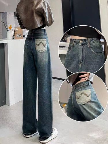 Retro Blue Denim Wide-Leg Pants for Women - 2025 Spring Design with Color Block Back Pockets, High-Waisted, Slimming, Floor-Length