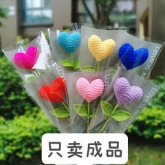 教師の日の母の日の花束の完成品の贈り物