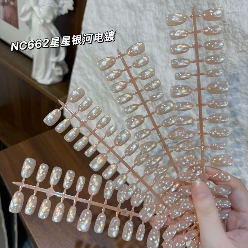Clear Nude Skin Champagne Galaxy Fine Lightning Electroplated Nails with Hand-painted Pentagrams, Subtle Atmosphere Nail Tips, 10 Pieces Handmade Clear Nude Skin Champagne Galaxy Fine Lightning Electroplated Nails with Hand-painted Pentagrams, Subtle Atmosphere Nail Tips, 10 Pieces Handmade