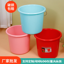塑料水桶厂家 手提加厚圆形塑料桶学生家用洗车储水桶可印字水桶