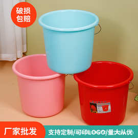 塑料水桶厂家 手提加厚圆形塑料桶学生家用洗车储水桶可印字水桶