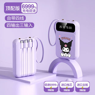 �Ԏ�4����늌�20000�����������������С�ɱ�yͨ���֙C�Ƅ��Դ