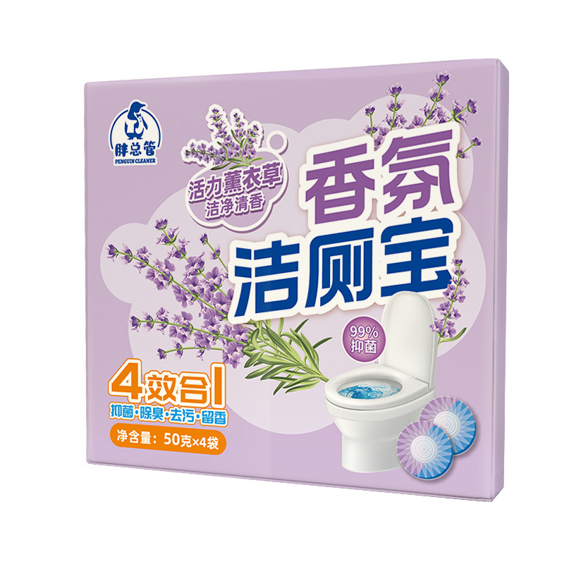 라벤더향 (4개입x50g/박스)