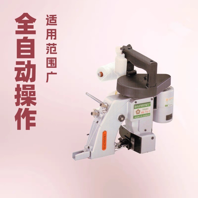 ����ʽ����ڻ�˫��˫��