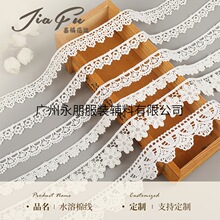 ˮ���޾���߅ ��߅�U���޾��̽���߅ �I����ھ�����߅�o�� �F؛